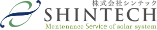 株式会社シンテック