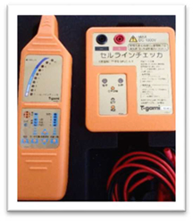 セルライトチェッカー